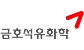 금호석유화학